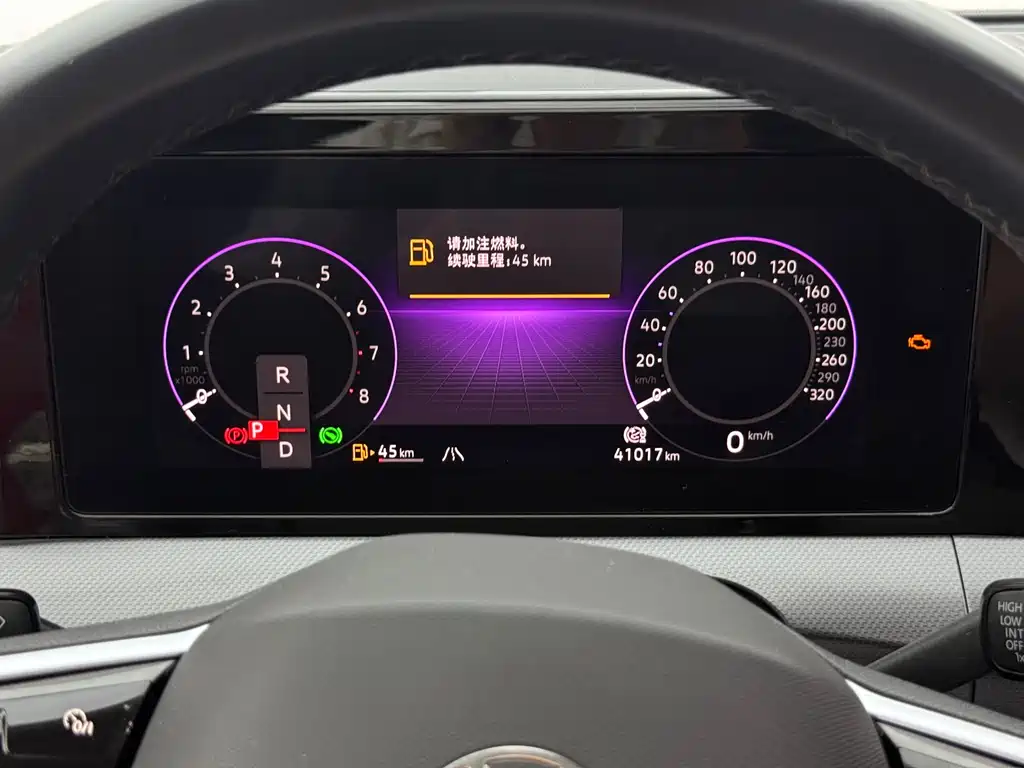 Volkswagen Lamando