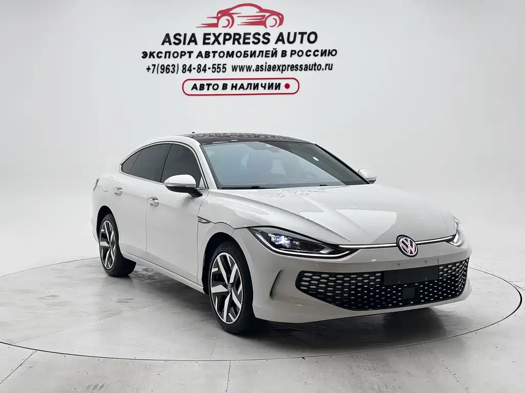 Volkswagen Lamando