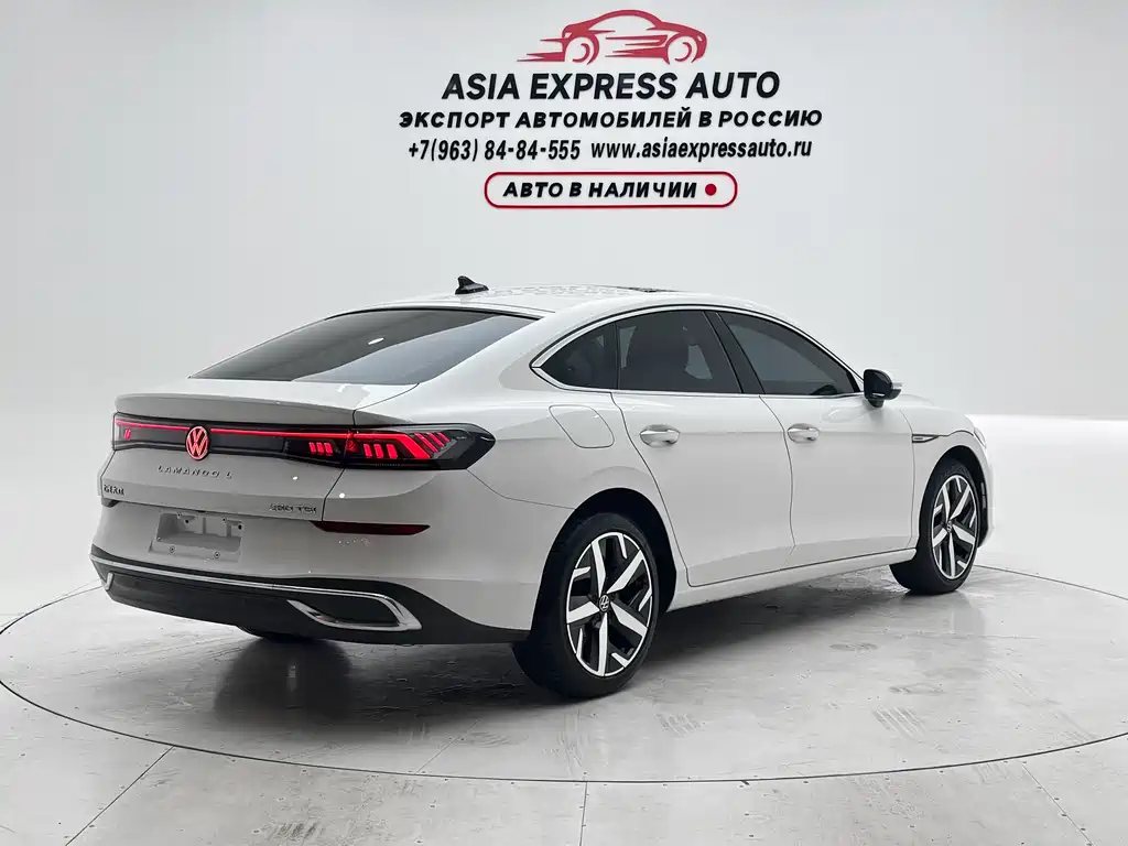 Volkswagen Lamando
