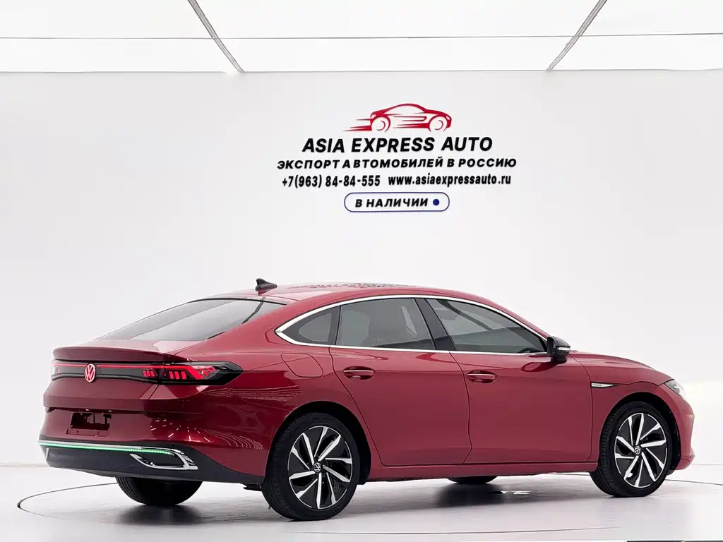 Volkswagen Lamando