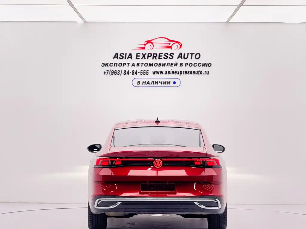 Volkswagen Lamando
