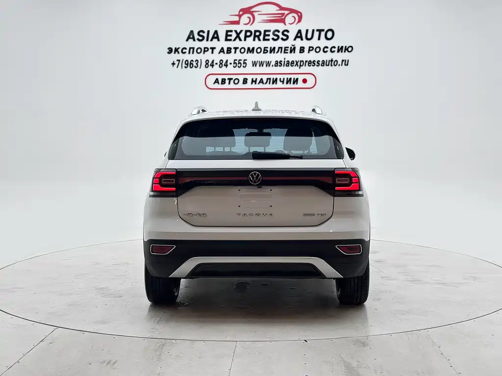 Volkswagen Tacqua