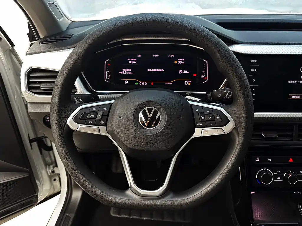 Volkswagen Tacqua