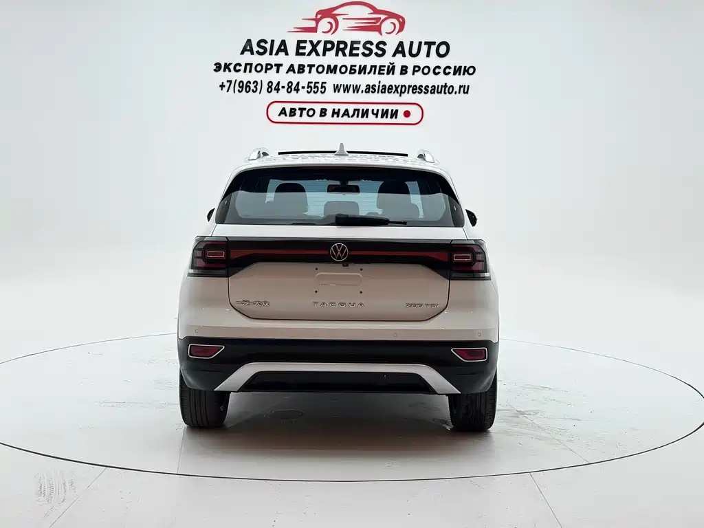 Volkswagen Tacqua