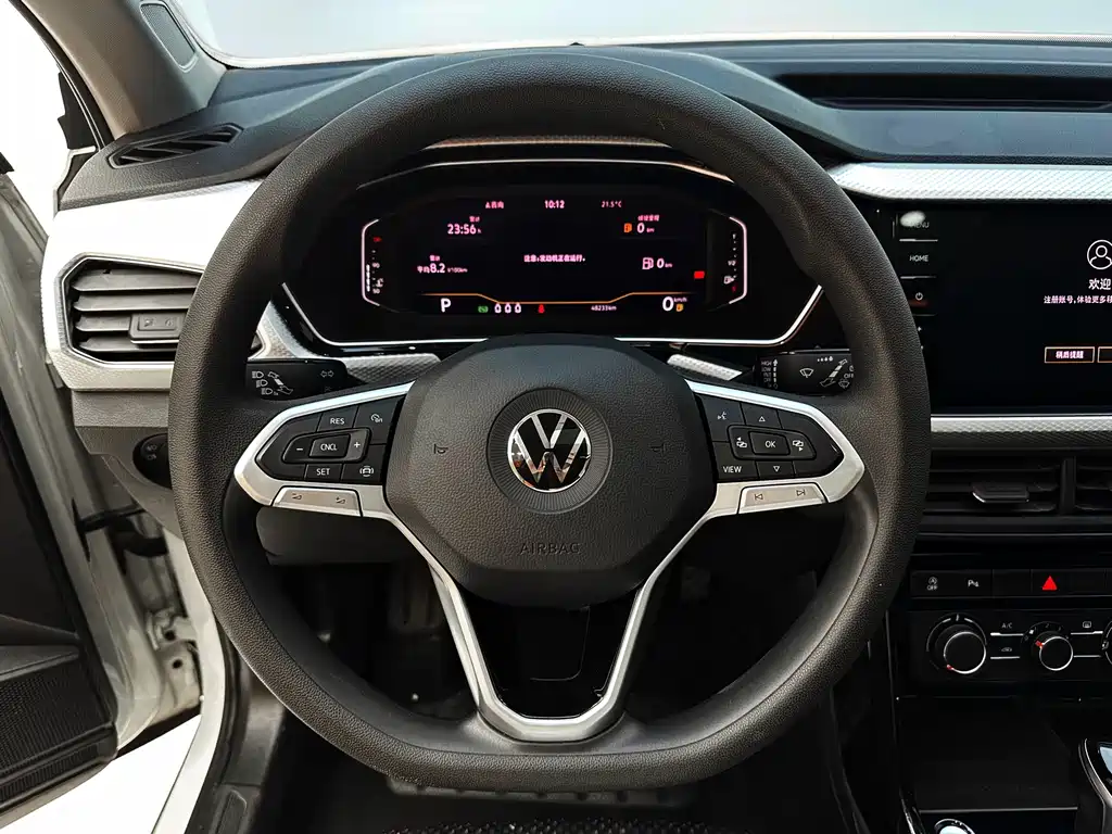 Volkswagen Tacqua