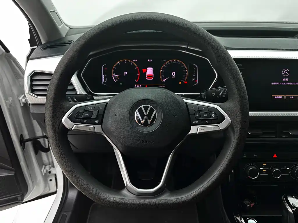 Volkswagen Tacqua