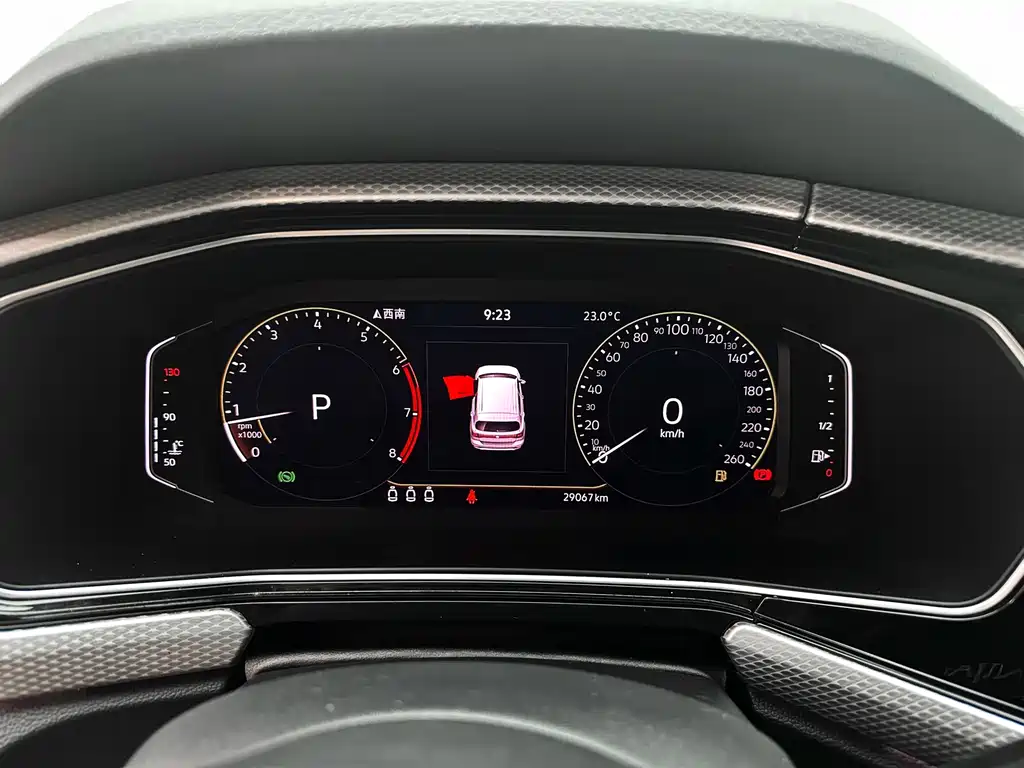 Volkswagen Tacqua