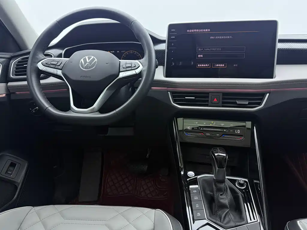 Volkswagen Tayron