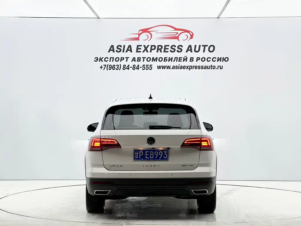 Volkswagen Tharu