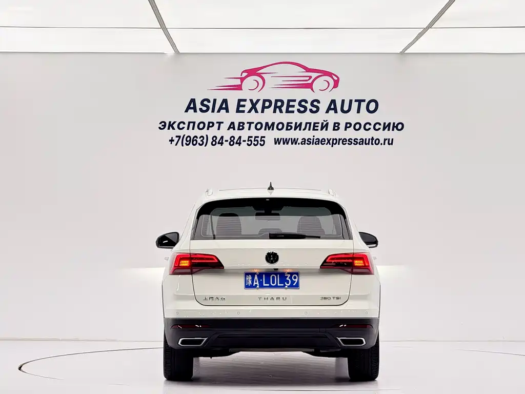 Volkswagen Tharu