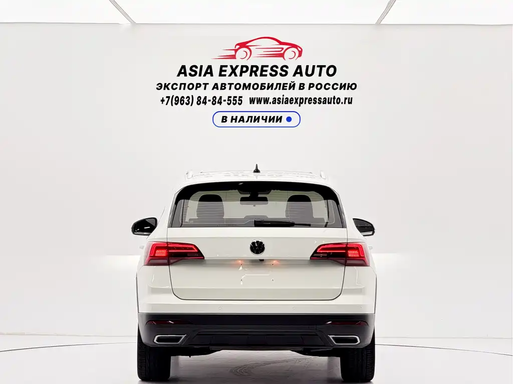 Volkswagen Tharu