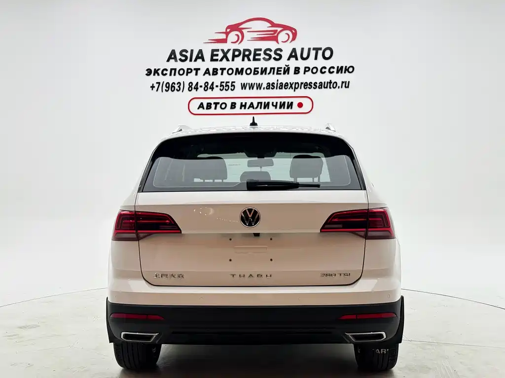 Volkswagen Tharu