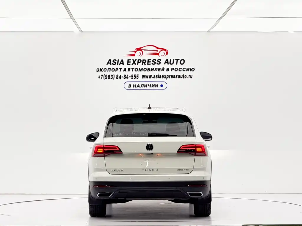Volkswagen Tharu