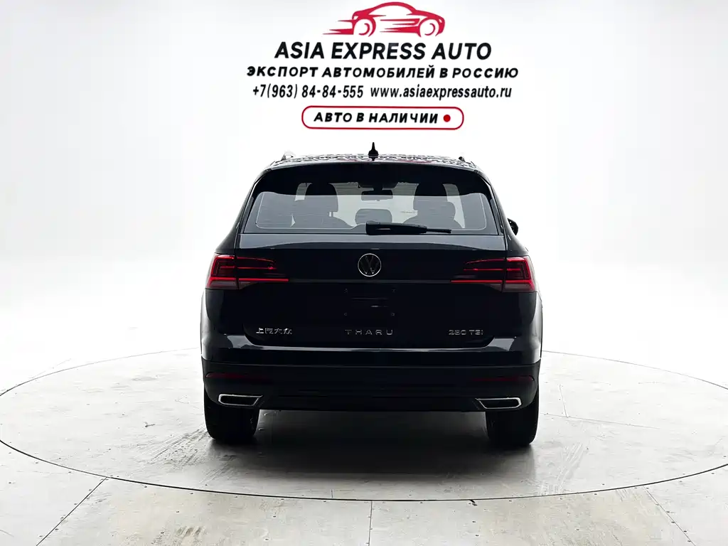 Volkswagen Tharu