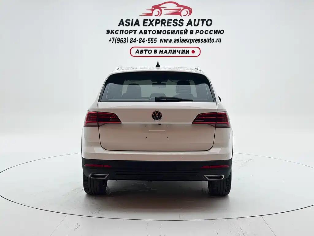 Volkswagen Tharu