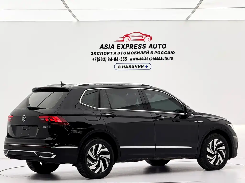 Volkswagen Tiguan L