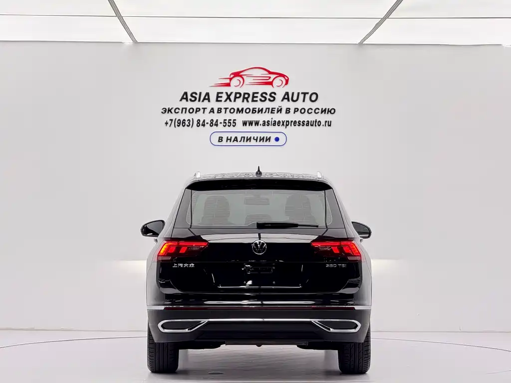 Volkswagen Tiguan L