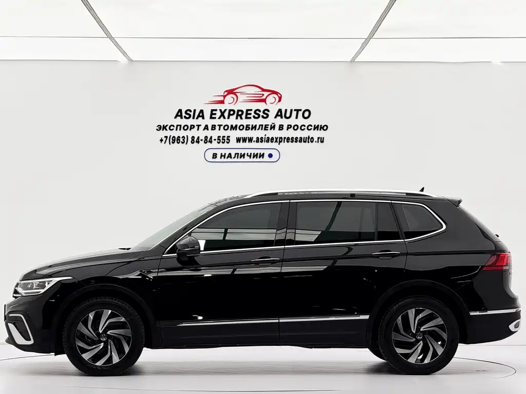 Volkswagen Tiguan L