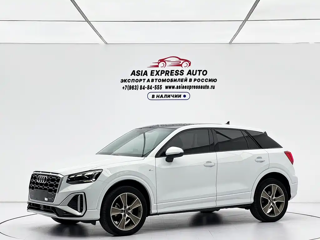 Audi Q2L