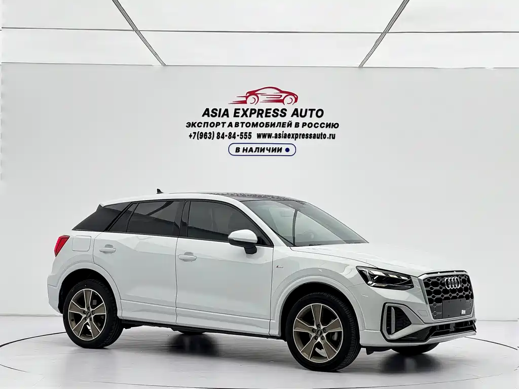 Audi Q2L