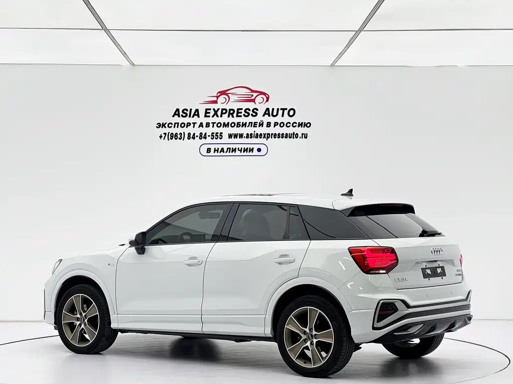 Audi Q2L