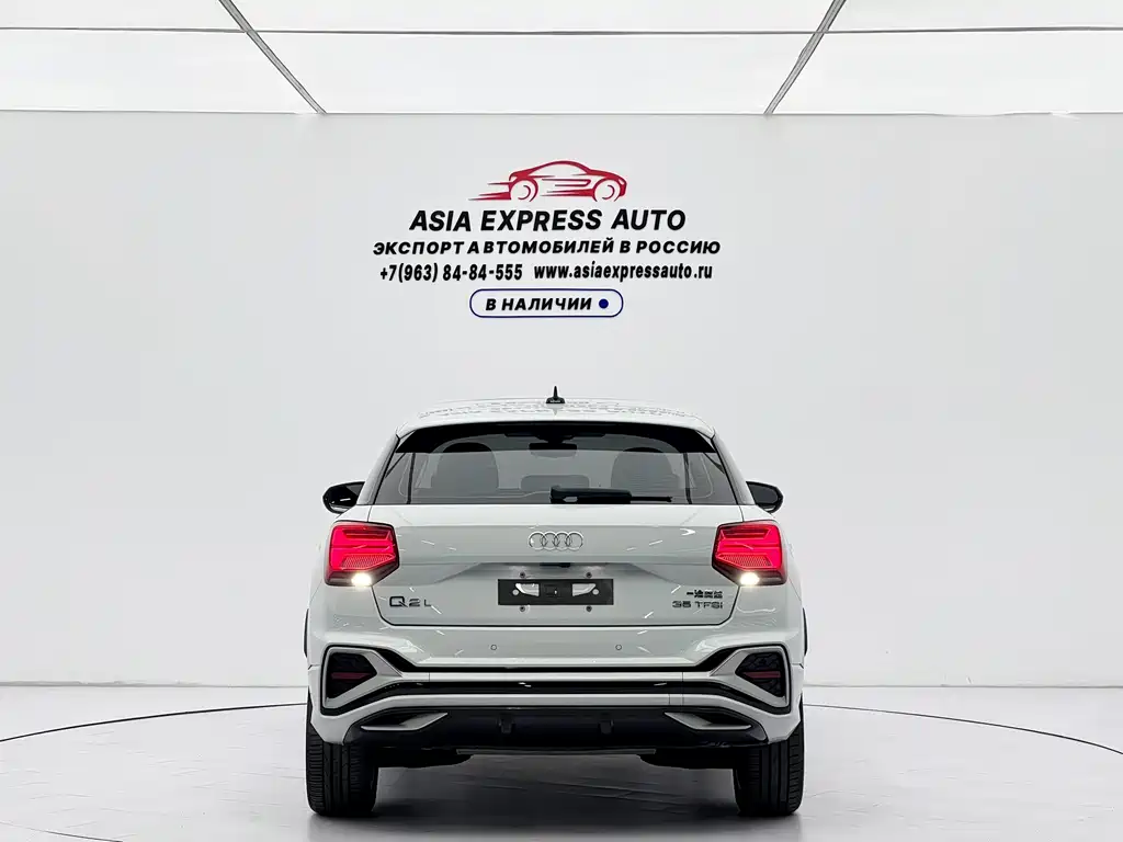 Audi Q2L