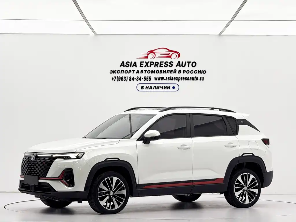 Changan CS35PLUS