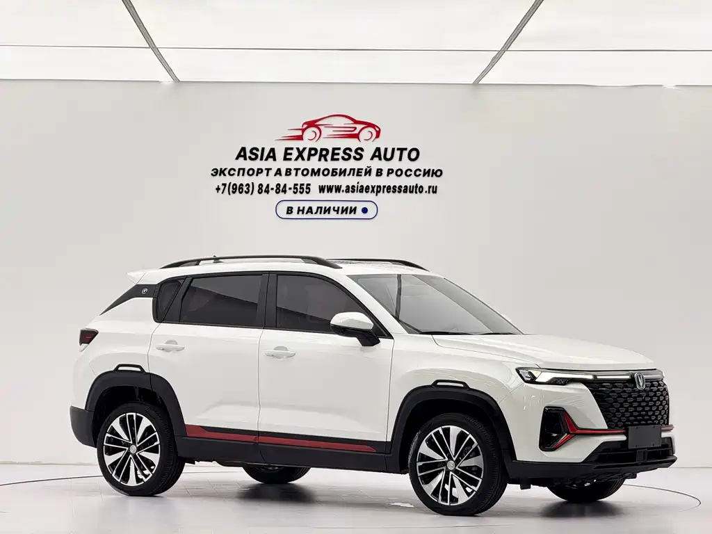 Changan CS35PLUS