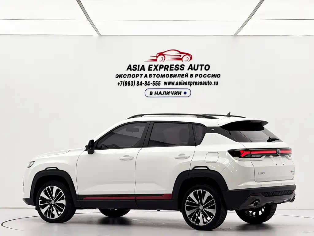 Changan CS35PLUS