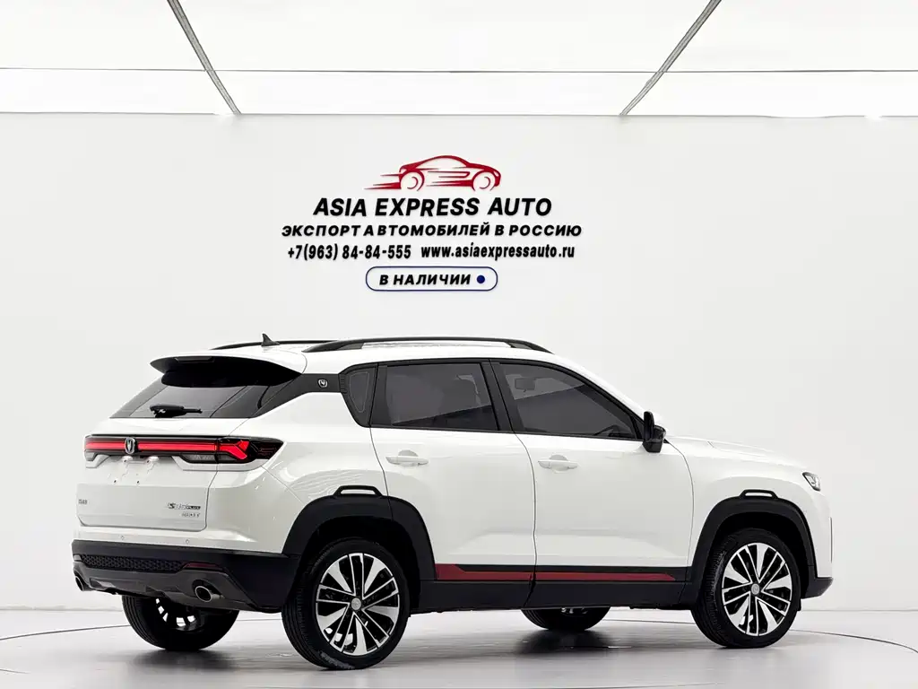 Changan CS35PLUS