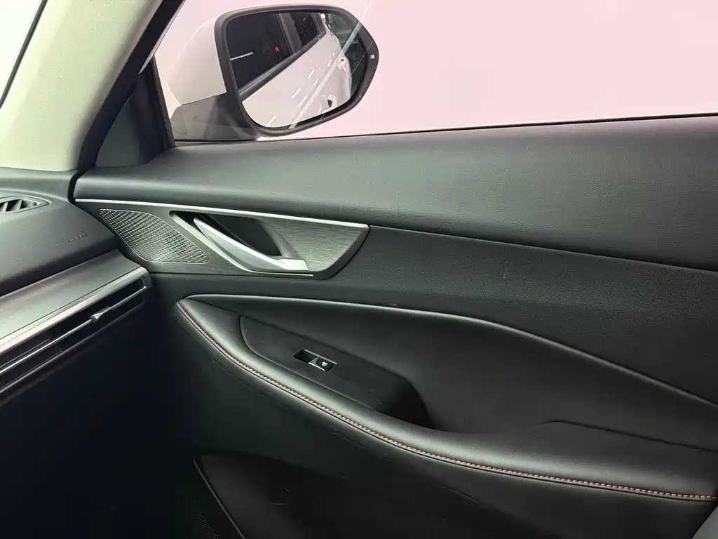 Changan CS35PLUS