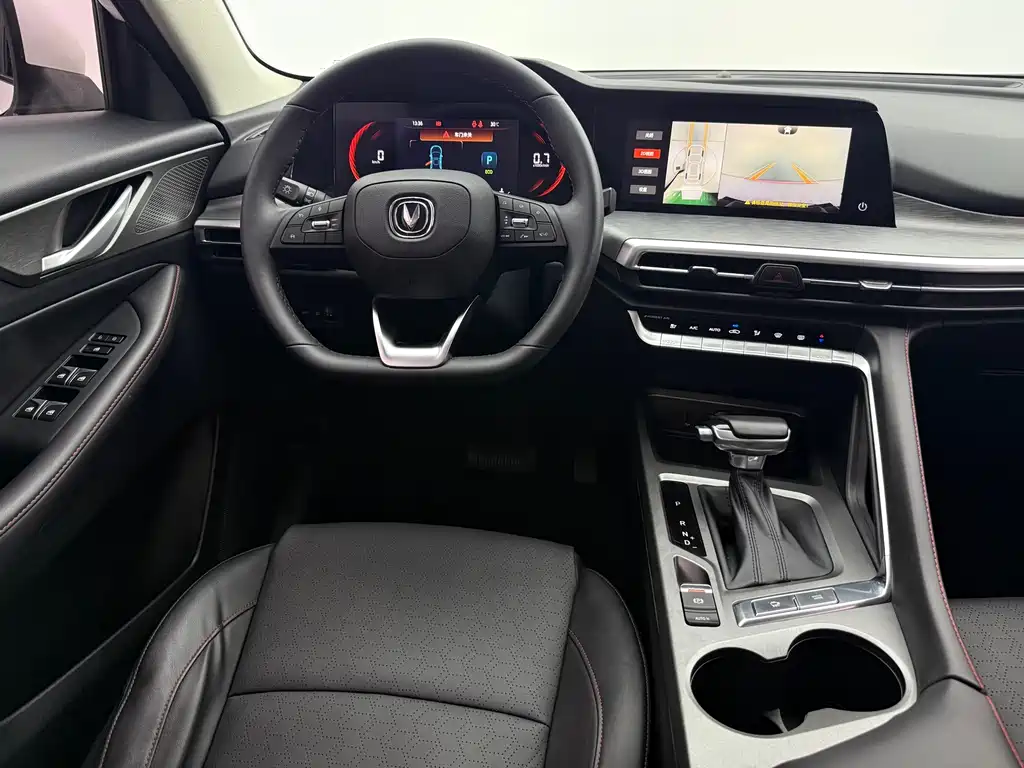 Changan CS35PLUS