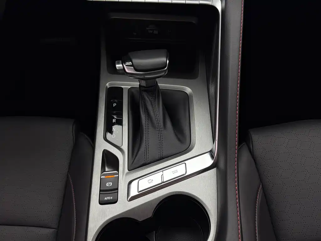 Changan CS35PLUS