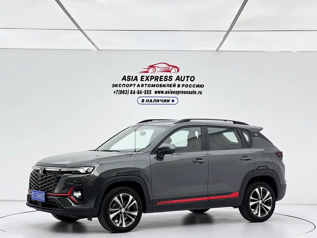 Changan CS35PLUS