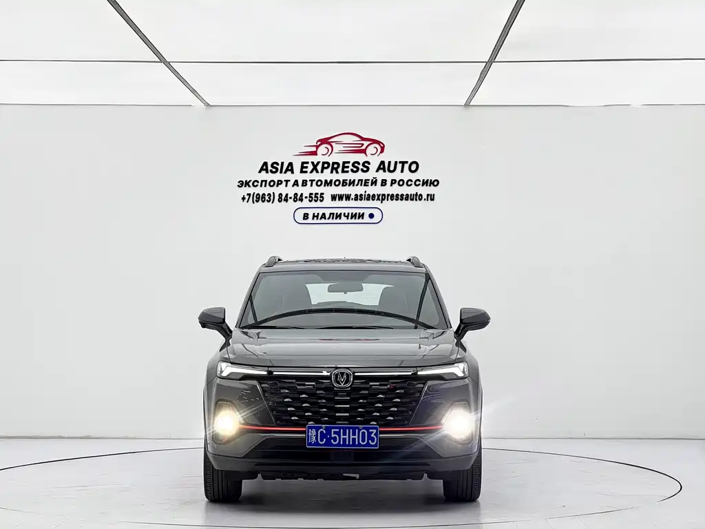 Changan CS35PLUS
