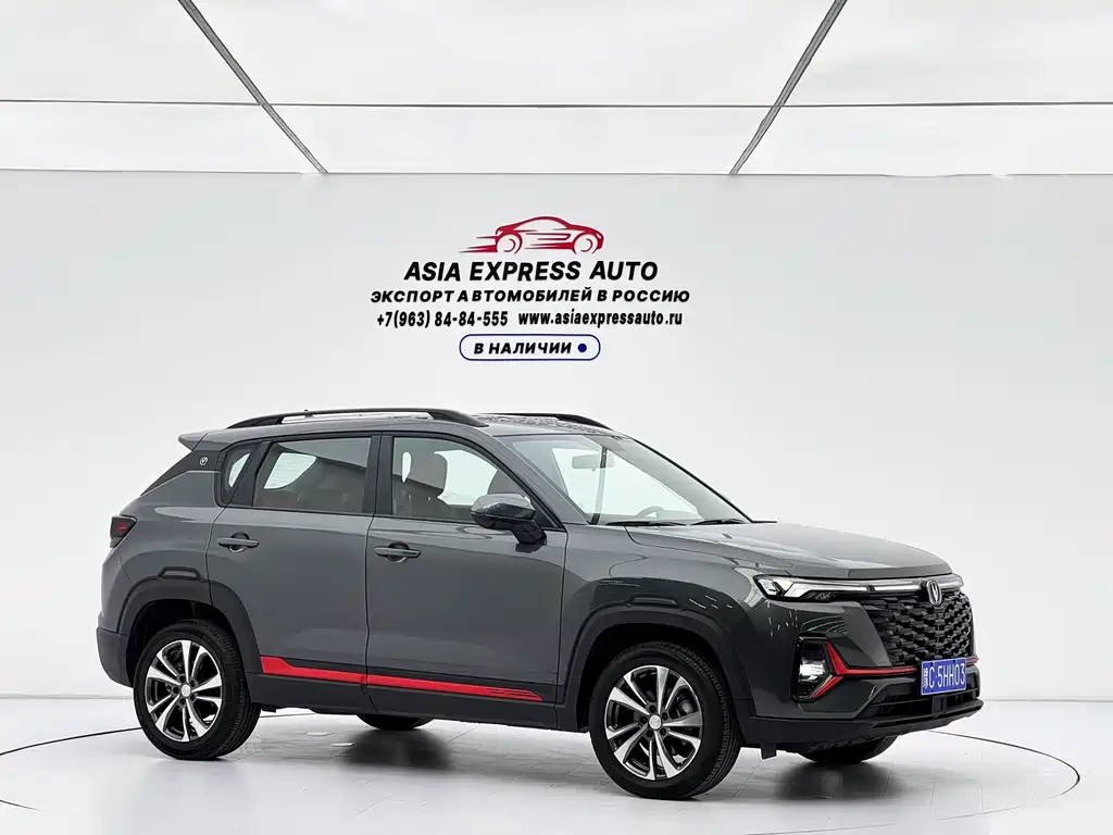 Changan CS35PLUS