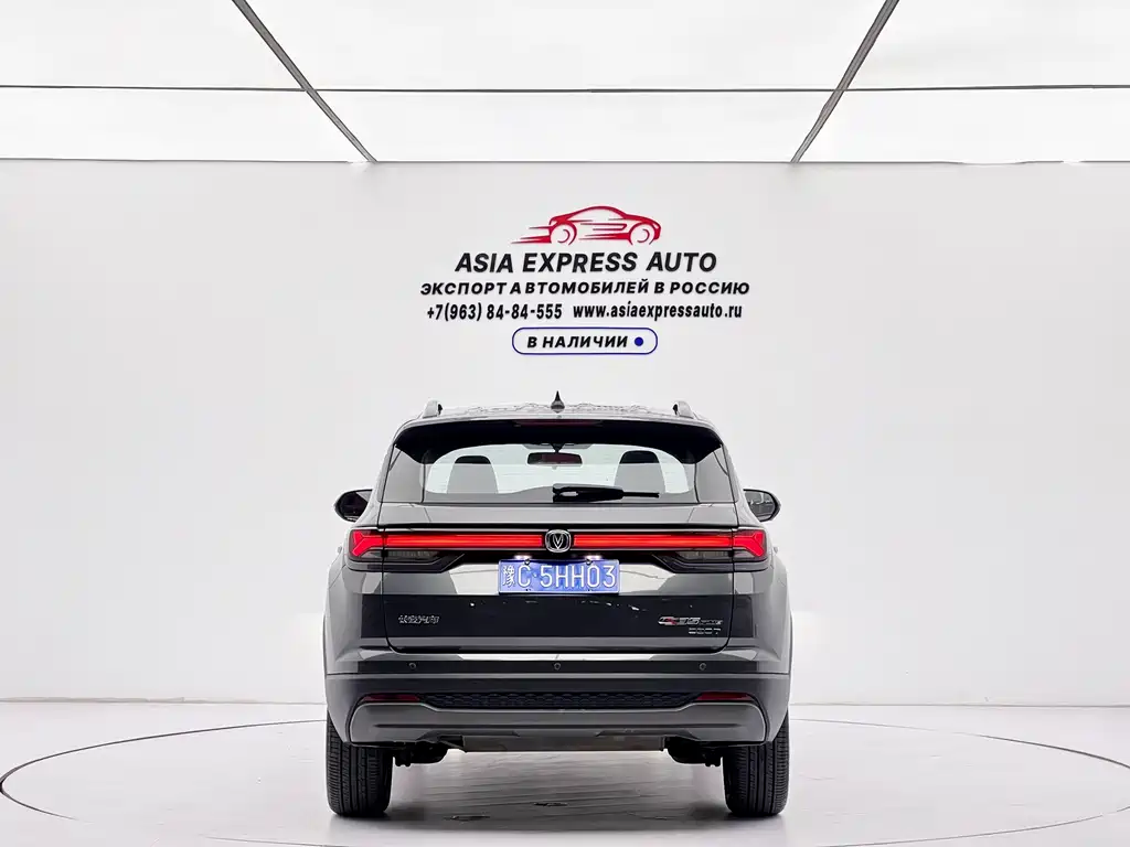 Changan CS35PLUS