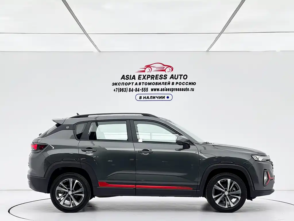Changan CS35PLUS
