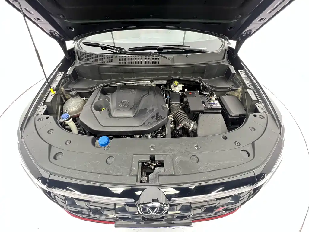 Changan CS35PLUS