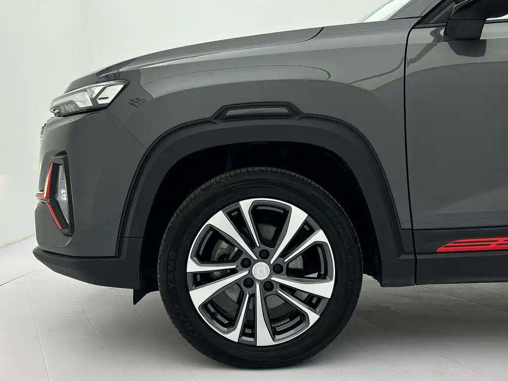 Changan CS35PLUS