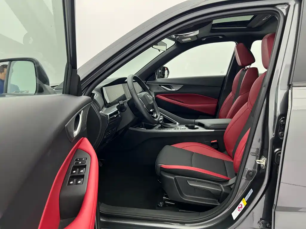 Changan CS35PLUS