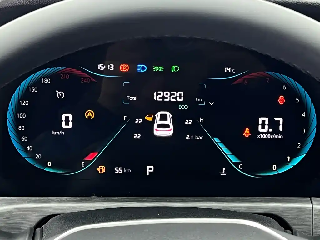 Changan CS35PLUS