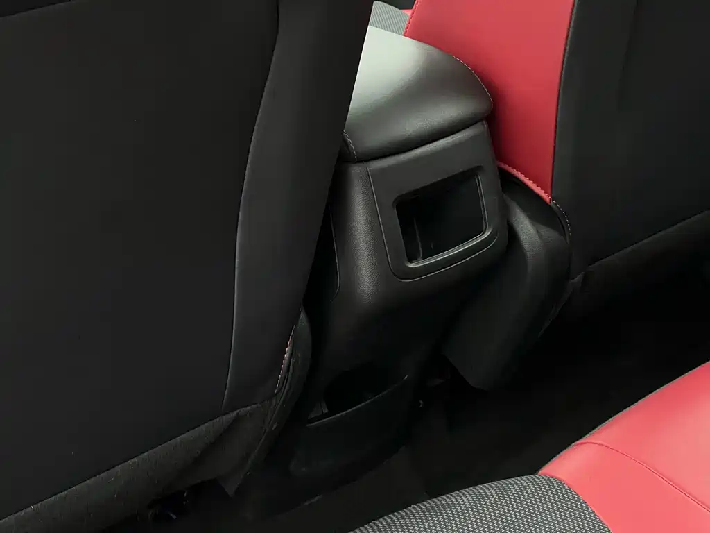 Changan CS35PLUS