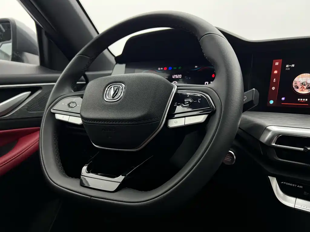 Changan CS35PLUS