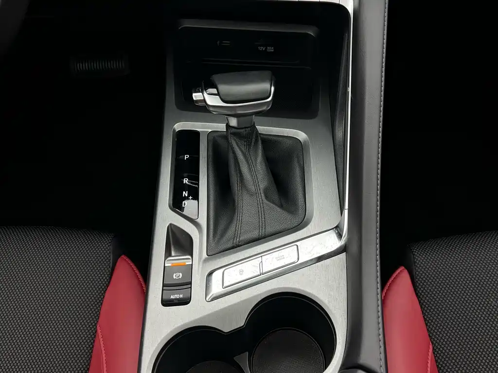Changan CS35PLUS