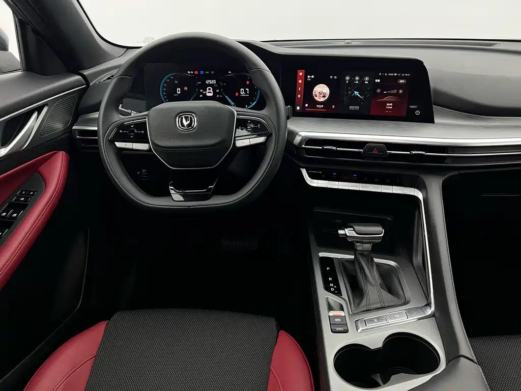 Changan CS35PLUS
