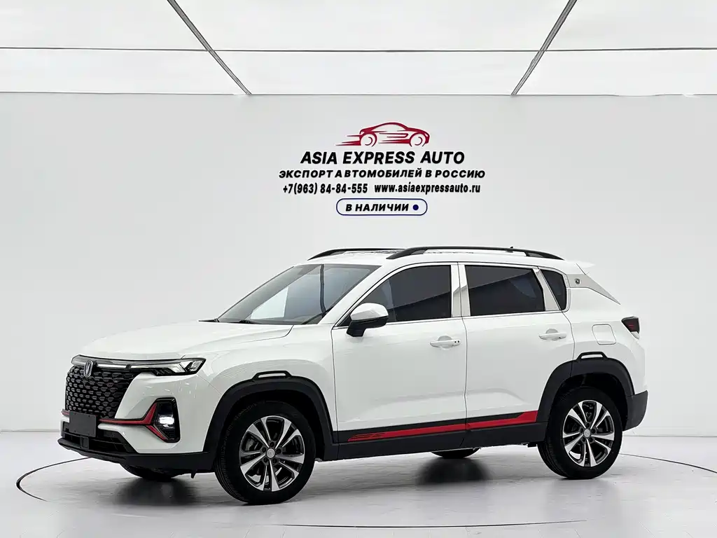 Changan CS35PLUS