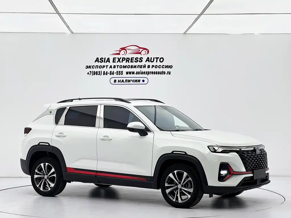 Changan CS35PLUS