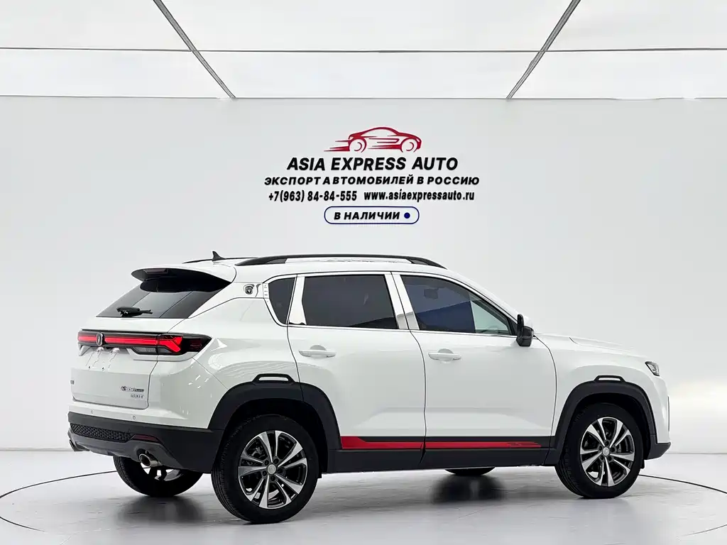 Changan CS35PLUS