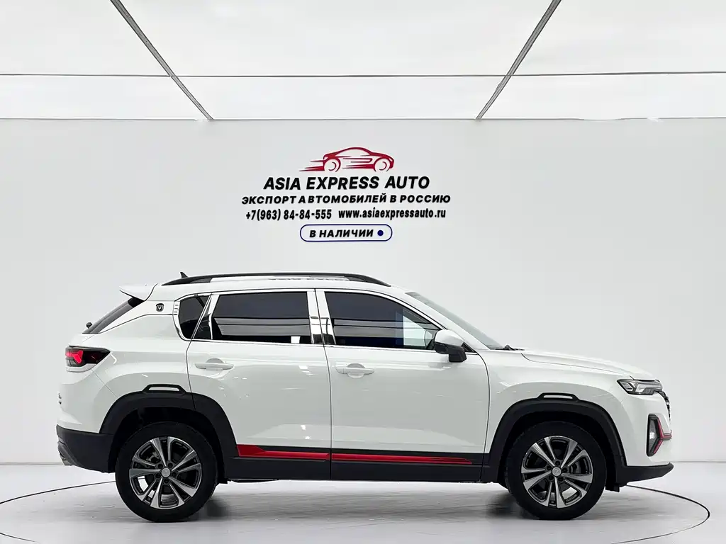 Changan CS35PLUS